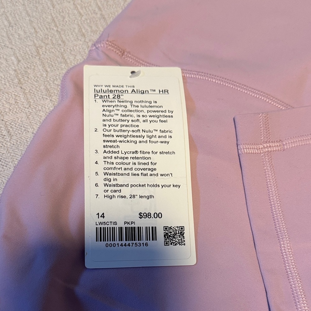 Lululemon Align HR pant 28” Leggings - Picture 3 of 3